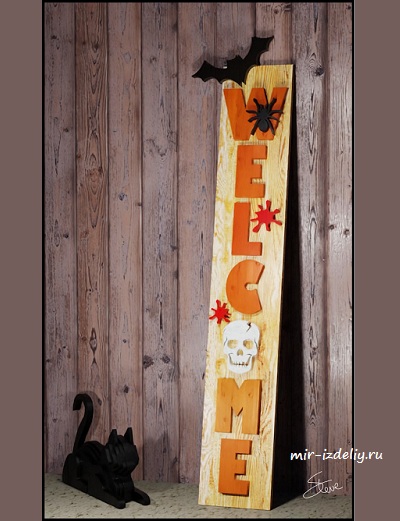 чертеж вывески для выпиливания лобзиком