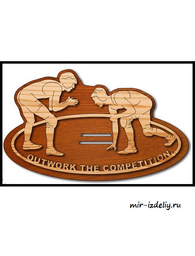 Чертеж: Памятная доска по любительской борьбе из фанеры для выпиливания лобзиком