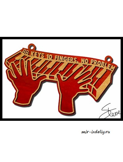 Чертеж: 88 клавиш, 10 пальцев, без проблем для выпиливания лобзиком