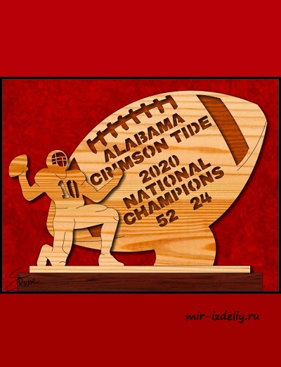 Чертеж: Чемпионы по американскому футболу 2020 года — «Алабама» из фанеры для выпиливания лобзиком