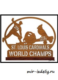 Чертеж: Чемпионы Мировой серии бейсбола — 2011 из фанеры для выпиливания лобзиком