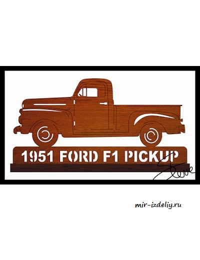 чертеж панно автомобиля для выпиливания лобзиком