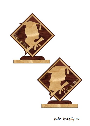 Чертеж: Выпуск 2012 года из фанеры для выпиливания лобзиком