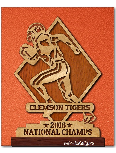 Чертеж: Чемпионы NCAA по американскому футболу 2018 года — «Клемсон Тайгерс» из фанеры для выпиливания лобзиком