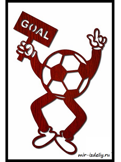 Чертеж: Настенное панно «Футболист» из фанеры для выпиливания лобзиком