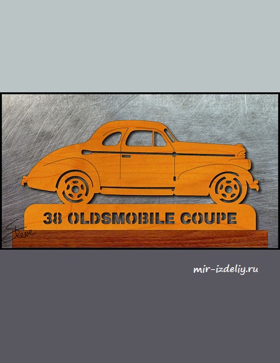 чертеж панно автомобиля для выпиливания лобзиком