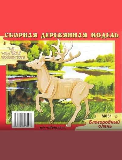 Олень из фанеры