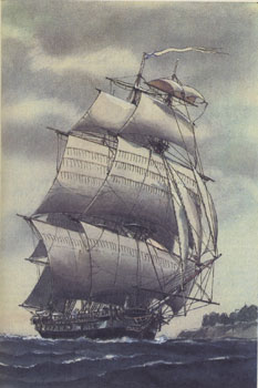 Фрегат «Урания»