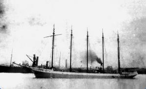 Шхуна «Malahat»